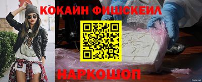 MDMA Premium VHQ Краснокаменск