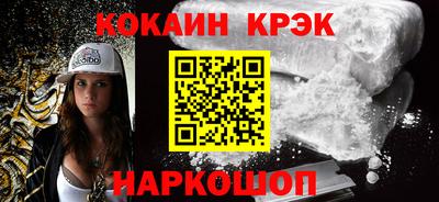 MDMA Premium VHQ Краснокаменск