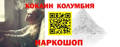 MDMA Premium VHQ Краснокаменск
