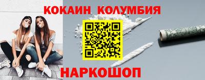 прущая мука Краснодар