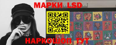 MDMA Premium VHQ Краснокаменск
