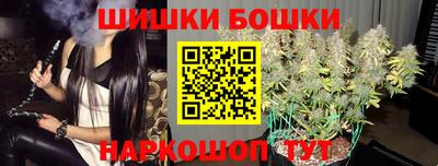 MDMA Premium VHQ Краснокаменск
