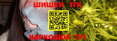 2c-b Краснознаменск