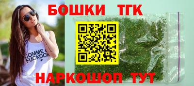 прущая мука Краснодар