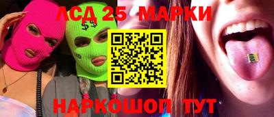 MDMA Premium VHQ Краснокаменск