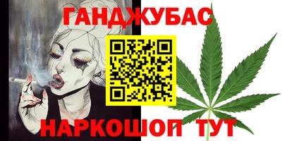 прущая мука Краснодар