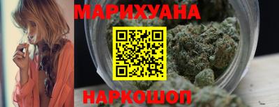 прущая мука Краснодар