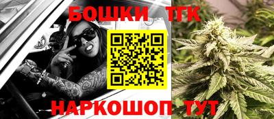 2c-b Краснознаменск