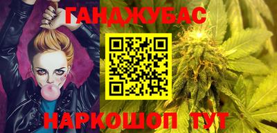 MDMA Premium VHQ Краснокаменск