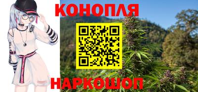 MDMA Premium VHQ Краснокаменск