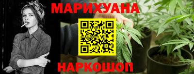 прущая мука Краснодар