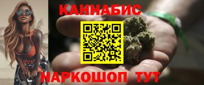 2c-b Краснознаменск