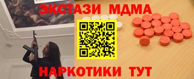 прущая мука Краснодар