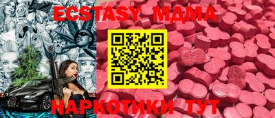 прущая мука Краснодар
