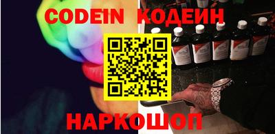 MDMA Premium VHQ Краснокаменск