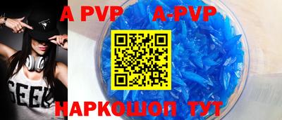 MDMA Premium VHQ Краснокаменск