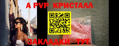 MDMA Premium VHQ Краснокаменск