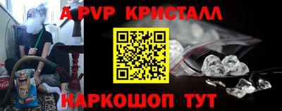 MDMA Premium VHQ Краснокаменск