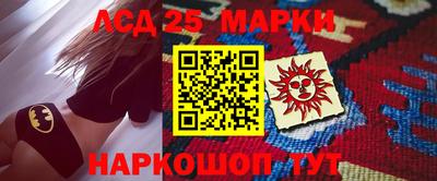 2c-b Краснознаменск
