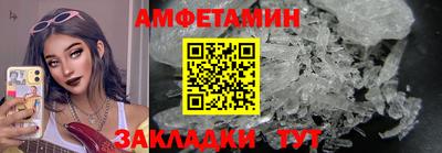 прущая мука Краснодар
