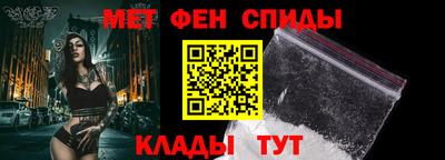 MDMA Premium VHQ Краснокаменск