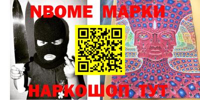 MDMA Premium VHQ Краснокаменск
