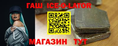 прущая мука Краснодар