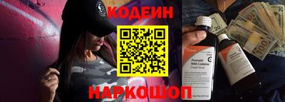 прущая мука Краснодар