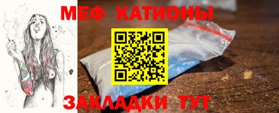 MDMA Premium VHQ Краснокаменск