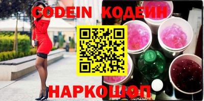 прущая мука Краснодар