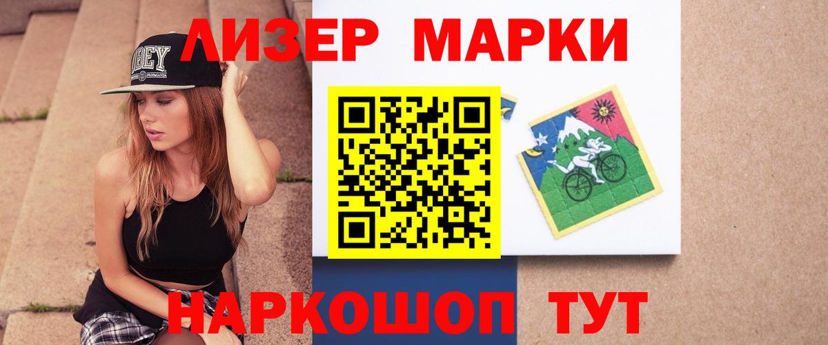 LSD-25 экстази ecstasy Карталы