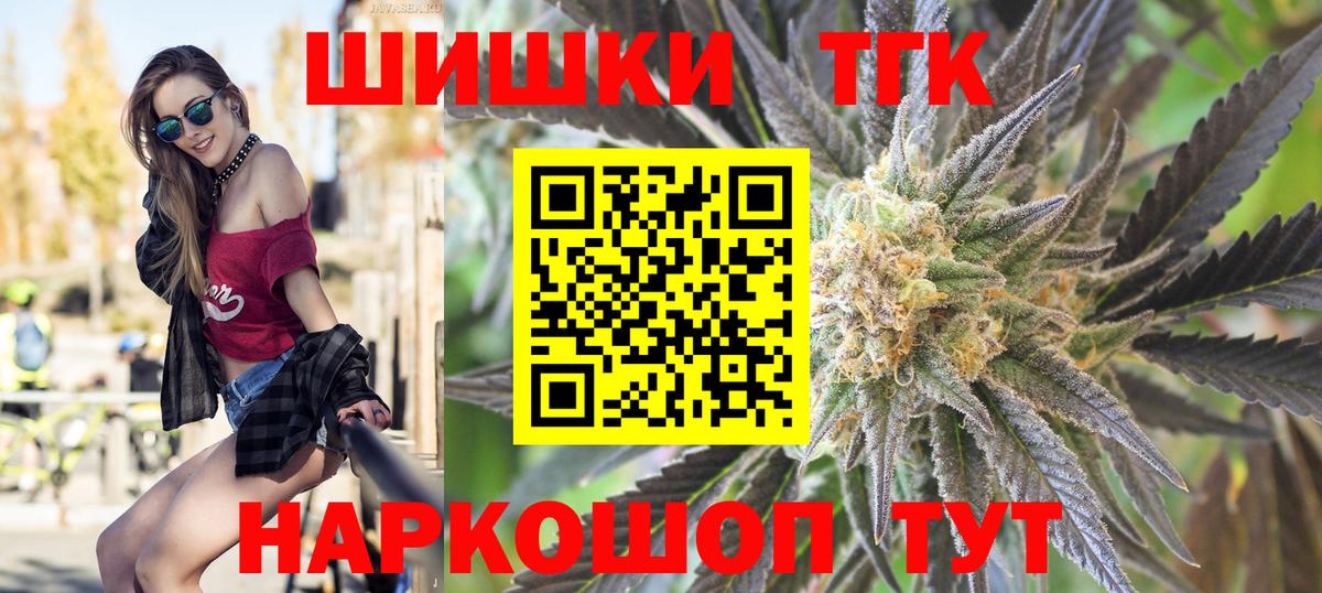 Шишки марихуана ГИДРОПОН  Бошки Шишки индика  Карталы  Марихуана гибрид  Вход с VPN  МАРИХУАНА ГИДРОПОН 